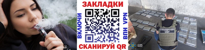 Купить наркотики цена Волоколамск Alpha-PVP  МАРИХУАНА 