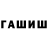 МЕТАДОН VHQ Allayar Saparov