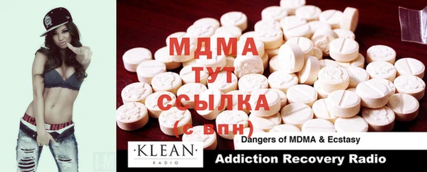 прущая мука Абинск