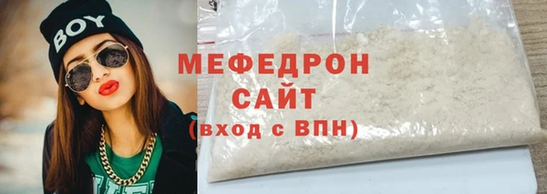 марки lsd Абдулино