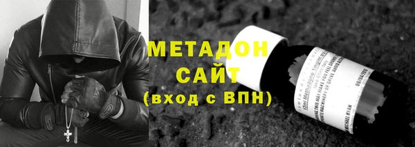 МДМА Алексеевка