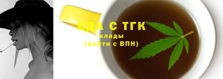 хмурый Алексин
