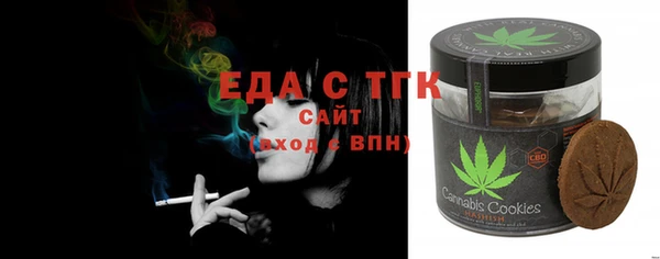 МДМА Алексеевка