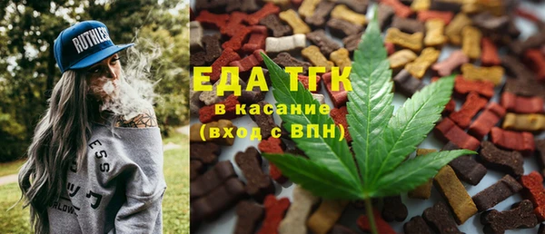прущая мука Абинск