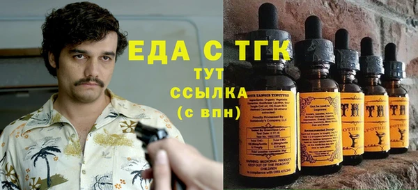 МДМА Алексеевка