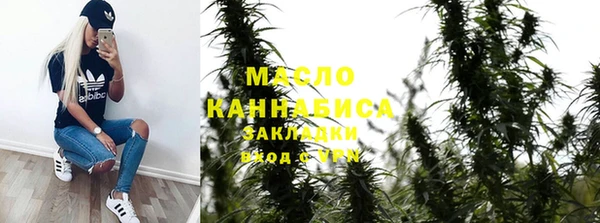 прущая мука Абинск