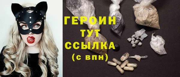 MDMA Приозерск