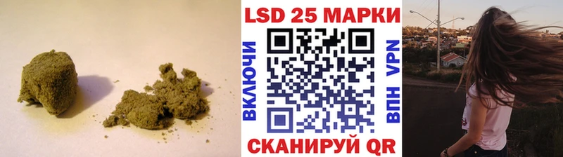 как найти закладки  darknet состав  LSD-25 экстази кислота  Волоколамск 