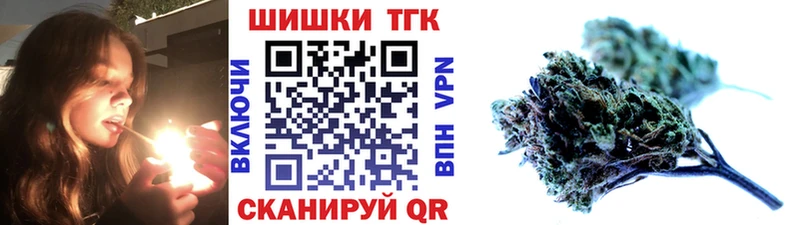 Конопля VHQ Волоколамск
